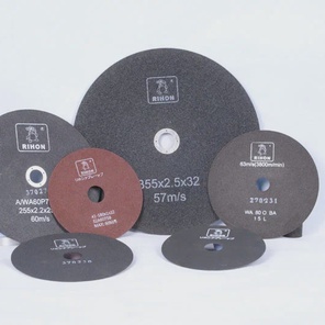 Прецизионные отрезные круги